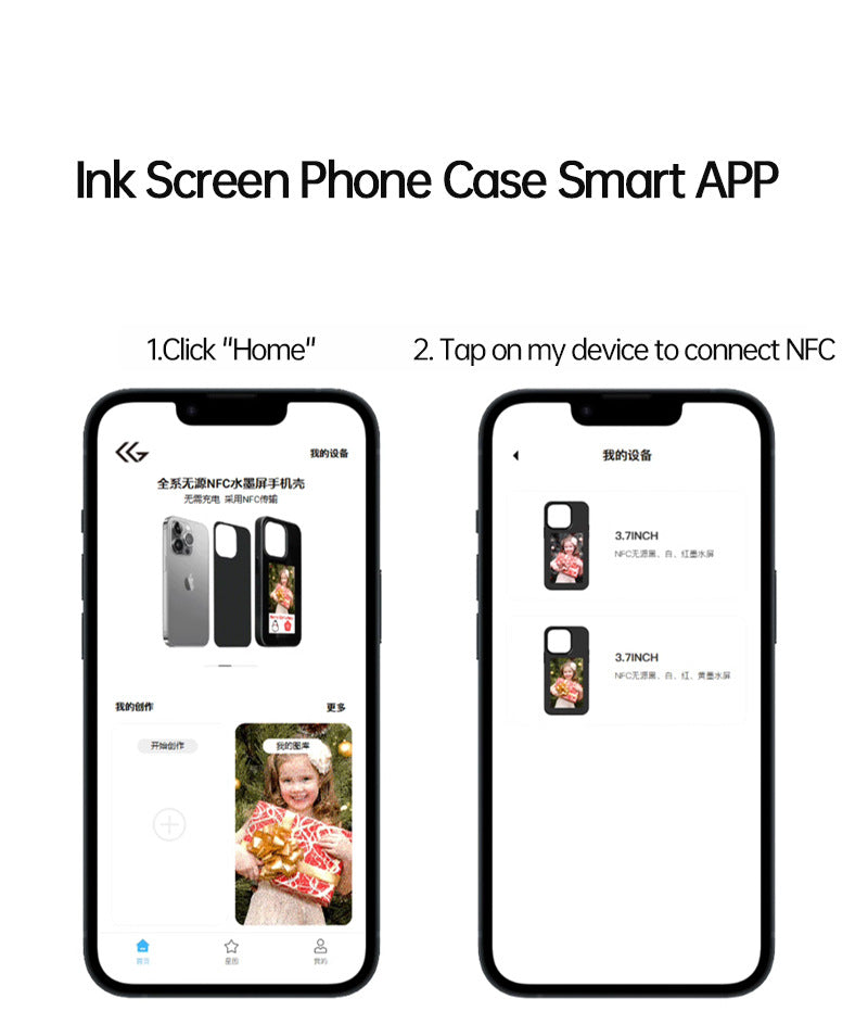 "Transform your phone with an E Ink Screen Phone Case!"