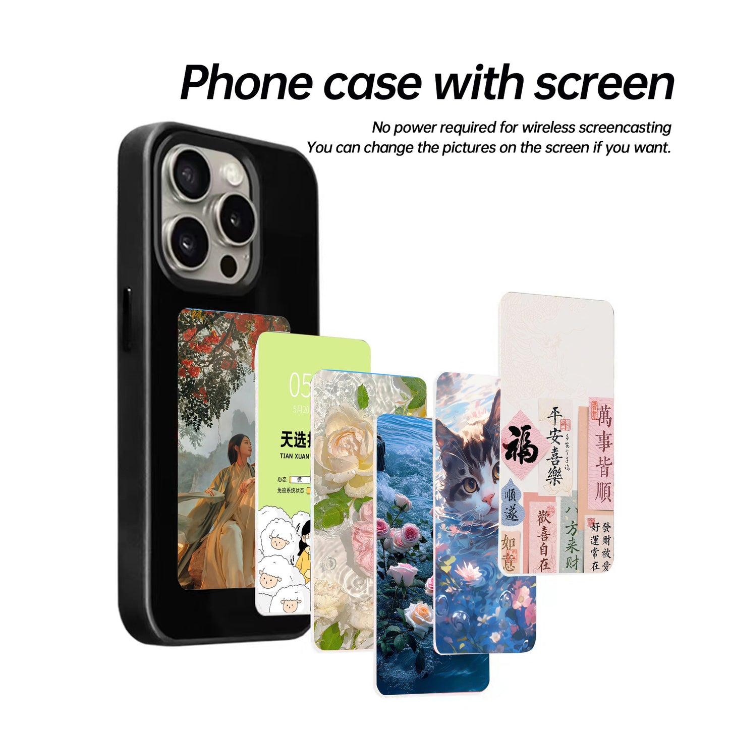 "Transform your phone with an E Ink Screen Phone Case!"